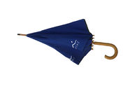 Διπλή τυπωμένη θόλος ομπρέλα για το διαφήμιση προσαρμοσμένο σχέδιο λογότυπων εύκολο να ξεράνει προμηθευτής